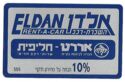 Eldan 10% On all car rentals in Israel