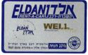 Eldan 10% On all car rentals in Israel