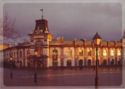 Kazan. National Museum of Tatarstan Republic
