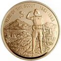 2 Pounds (International Year of the Scout)