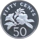 50 Cents (Silver edition)