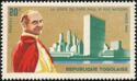 Pope Paul VI (1897-1978)