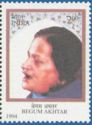 80th Birth Anniversary of Begum Akhtar (1914-1974)