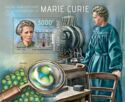 80th Anniversary of the Death of Marie Curie