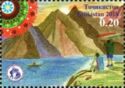 Tourism Promotion - Backpackers by Lake (large)