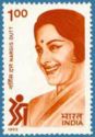 Nargis Dutt (1929-1981) Commemoration