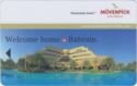 Mövenpick Hotel Bahrain