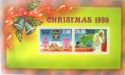Christmas 1995