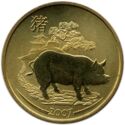 50 Cents (Year of the Pig)