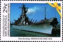 Battleship Missouri