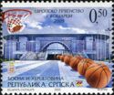 European Basketball Championship, blue