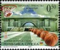 European Basketball Championship, green