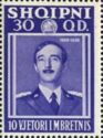 King Zog I of Albania