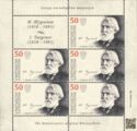 Birth Bicentenary of Ivan Turgenev (1818-1883)