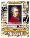 Wolfgang Amadeus Mozart (1756-1791)