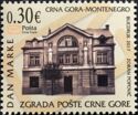 Postal Office in Podgorica