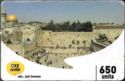The Western Wall
