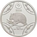 1 Dollar (Year of the Rat. Silver)