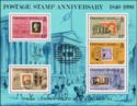 Stamp on Stamp (souvenir sheet)