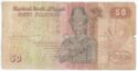 50 Piastres