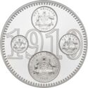 1 Dollar (100th Anniversary of Australian Coinage)