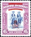 Mounted Bajaus - overprinted