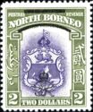 Badge of the British North Borneo Company - overprinted