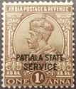 India George V Official Stamp overprinted "PATIALA STATE"