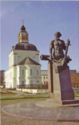 Tula. Monument to Nikita Demidov