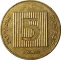 5 Agorot