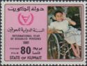 Girl in Wheelchair