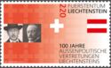 Centenary of Diplomatic Relations with Switzerland & Austria