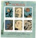 Paintings by Hokusai (1760-1849)