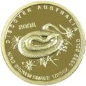 5 Dollars (Discover Australia - King Brown Snake)