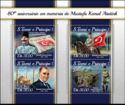 80th Death Anniversary of Mustafa Kemal Atatürk