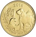 5 Dollars (Year of The Dog)