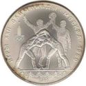 10 Rubles (Olympics 1980 - Wrestling)