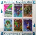 Dushanbe Circus (2004)