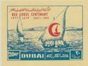 Dhows (without “Air-Mail”)