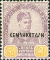 Sultan Abu Bakar Overprinted "KEMAHKOTAAN"