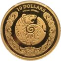 10 Dollars (Year of the Tiger)