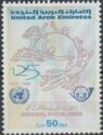 U.P.U. (Universal Postal Union), 125th Anniversary