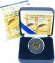 20 Euro (IAAF World Championships in Athletics in Helsinki)