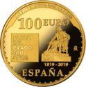 100 Euro (6th Series Treasures Spanish Museums - Leone Leoni - Carlos V)