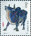 Chinese New Year - Year of the Ox