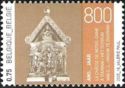 800 Years Shrine of Tournai by Nicholas of Verdun
