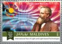 James Clerk Maxwell (1831-1879)