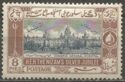H E H The Nizam's Silver Jubilee