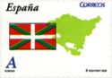 Flag of the Basque Country