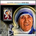 20th Anniversary of the Death of Mother Teresa
